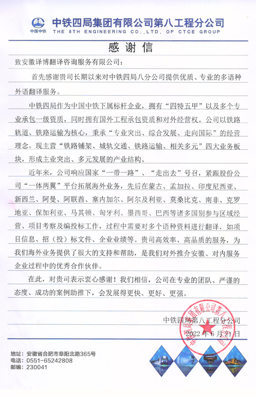 1655793262771697.jpg 510 800.jpg